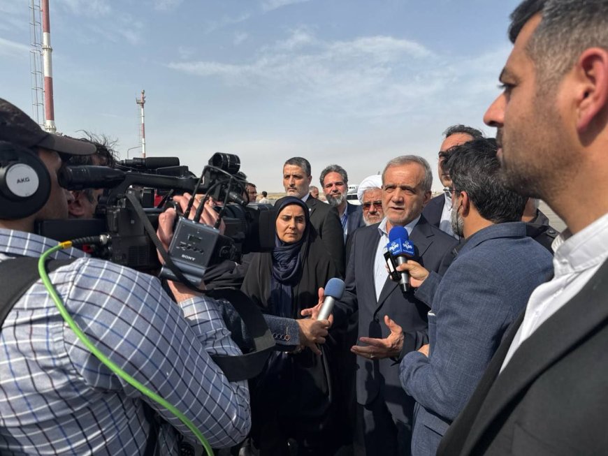 پزشکیان: آمده‌ایم تا از نزدیک مسائل حادثه انفجار بندرعباس را پیگیری کنیم