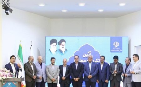 حضور پررنگ مدیران کل ادوار گذشته راه و شهرسازی فارس در مراسم تکریم و معارفه؛ سرمایه‌ای ماندگار برای آینده توسعه