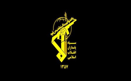 سپاه پاسداران: دست بر ماشه مهیای پاسخی پشیمان‌کننده به هرگونه اقدام خصمانه دشمن هستیم