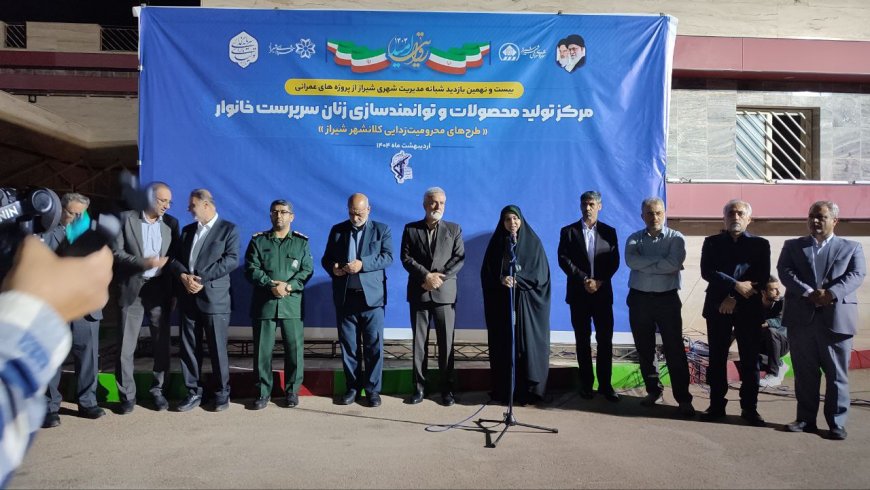 بازدید شبانه مسئولان شهری شیراز از پروژه‌های محرومیت‌زدایی