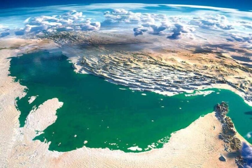 نشست تخصصی «از فلات مرکزی تا خلیج‌فارس» در بوشهر برگزار می‌شود