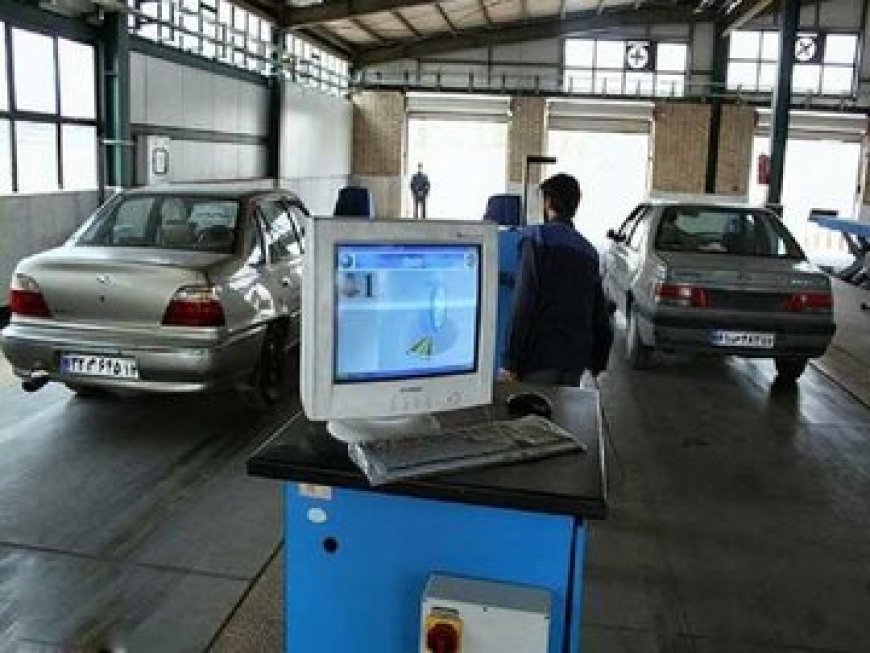 بوق تمدیدهای مکرر در گوش شیرازی ها