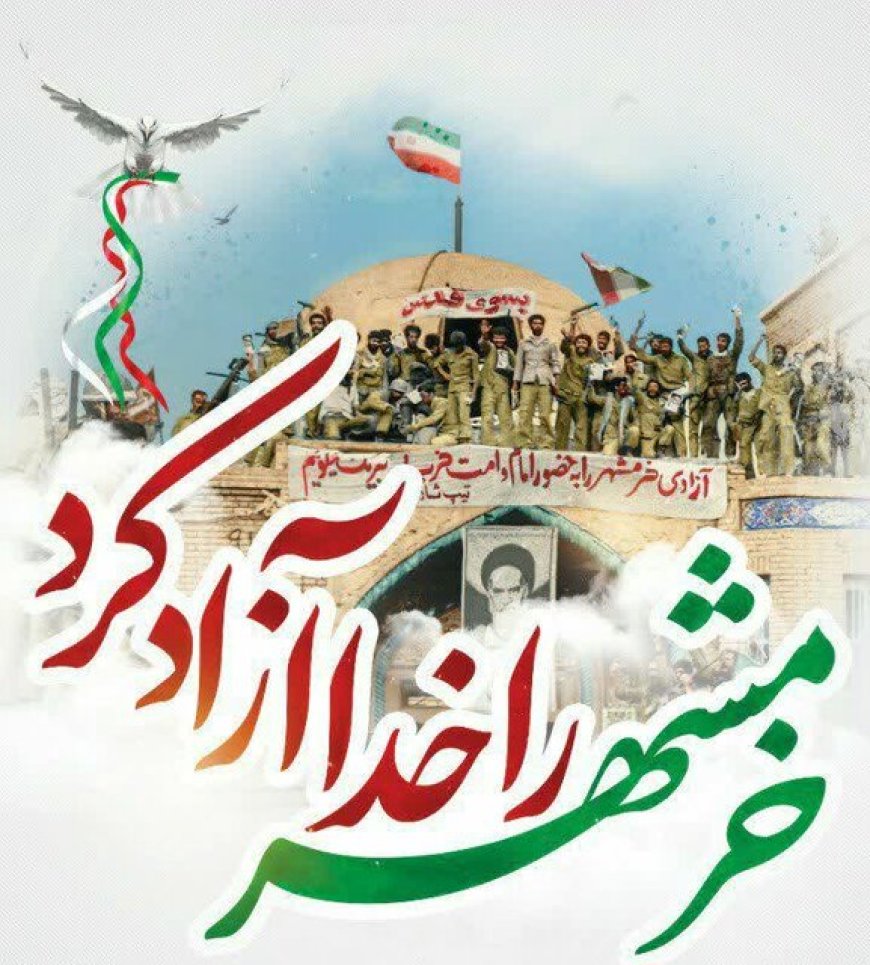 استاندار خوزستان: در دولت وفاق ملی مصمم برای خدمت به مردم خرمشهر هستیم
