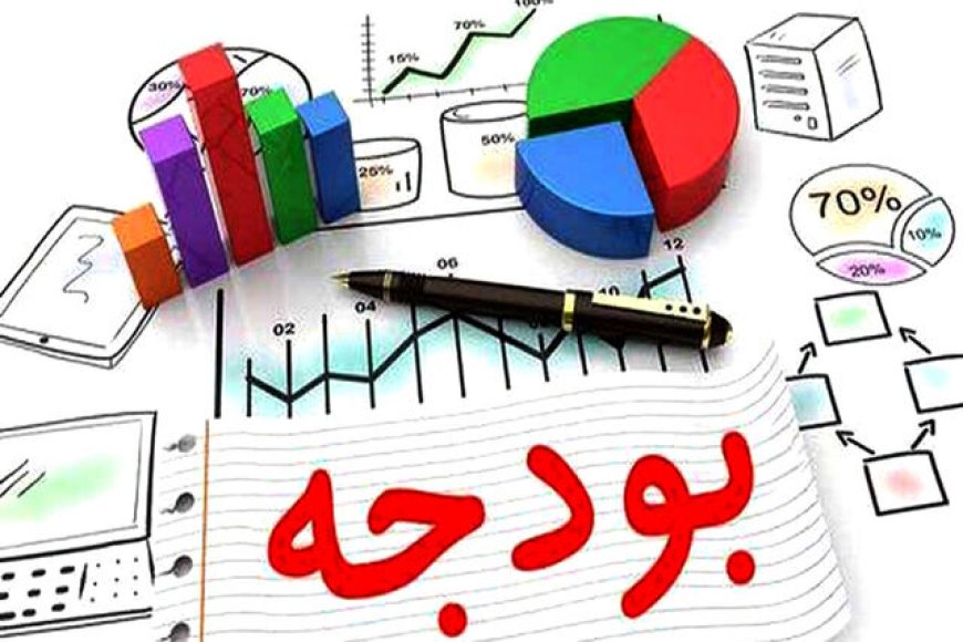 ناترازی در اعتبارات