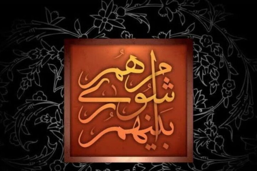 کارکنان شهرداری اهواز دغدغه معیشت دارند