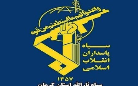 فارس: مراسم تشییع شهدای حملات اخیر در روز سه‌شنبه لغو شد