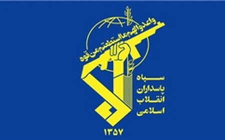 سپاه پاسداران: عملیاتهای ترکیبی موشکی پهپادی به صورت مستمر و هدفمند ادامه خواهد یافت