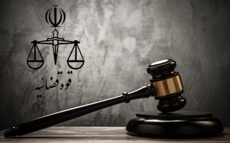 قوه قضاییه: مجید مسیبی جاسوس رژیم صهیونیستی اعدام شد