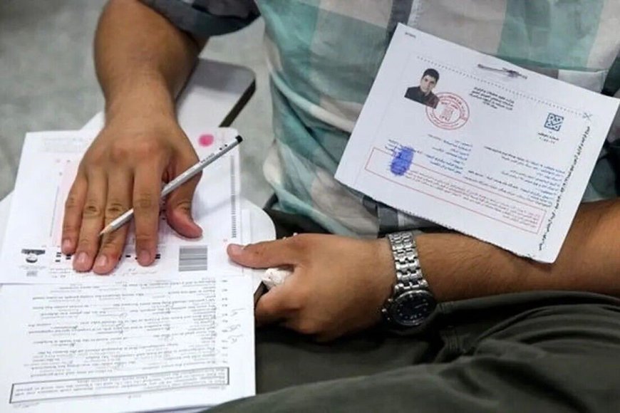 لو رفتن سوالات امتحانات نهایی تایید شد