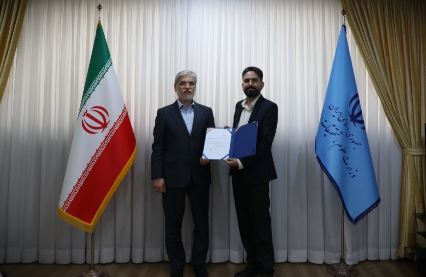 انتصاب سرپرست دانشگاه‌ سلمان فارسی کازرون