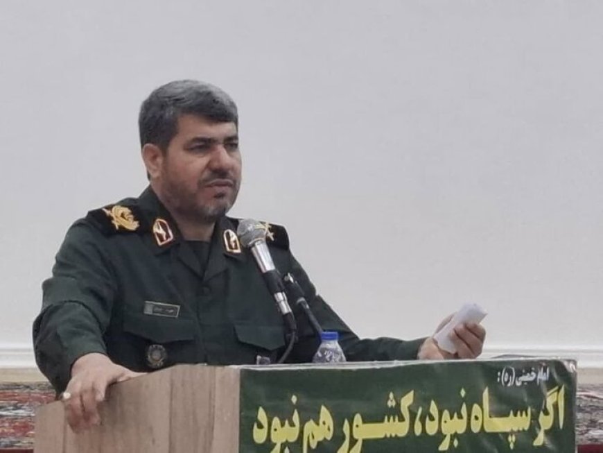 فرمانده سپاه بوشهر: با اختلاف و دودستگی موفق نخواهیم شد