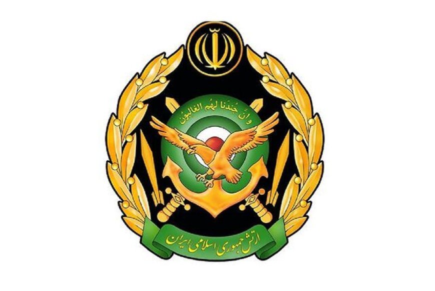 بیانیه ارتش در پی حمله اسرائیل/ مردم به پادگان‌های نظامی نزدیک نشوند/ ارتش در کنار سپاه درس تلخی به نتانیاهو خواهد داد