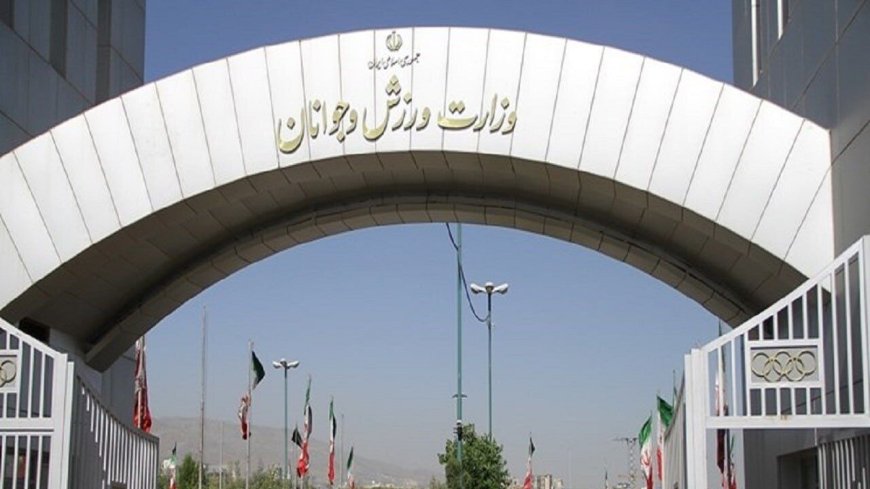 لغو تمام رقابتهای ورزشی در ایران تا اطلاع ثانوی
