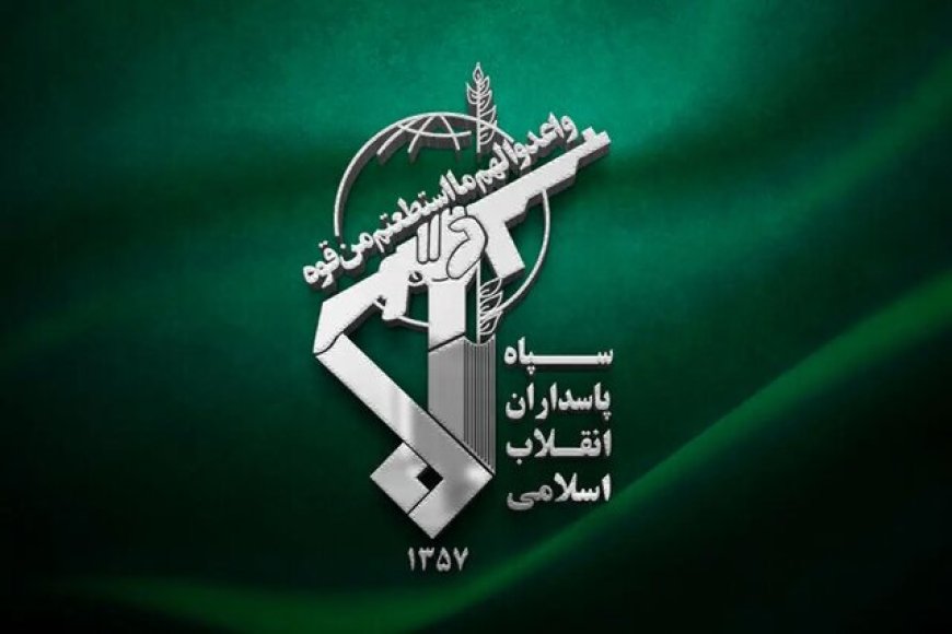 بیانیه سپاه فجر فارس در پی حملات صهیونیست‌ها