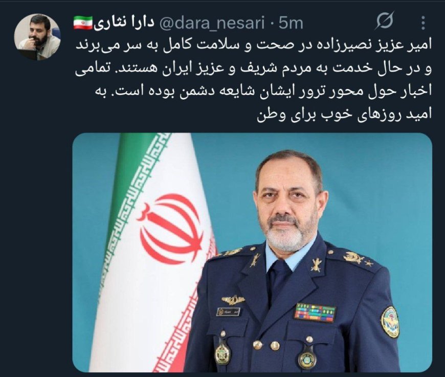 تکذیب شایعه ترور وزیر دفاع