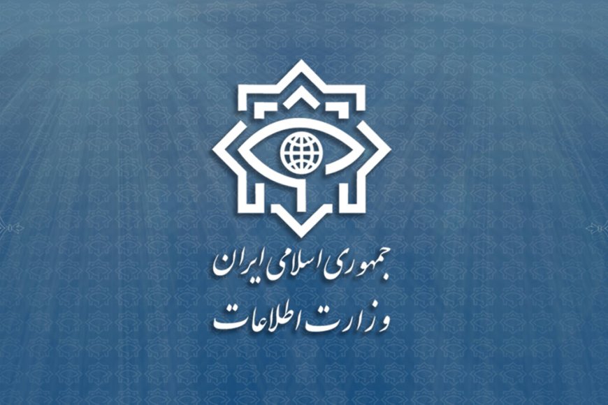 وزارت اطلاعات مورد اصابت مستقیم قرار گرفت؟