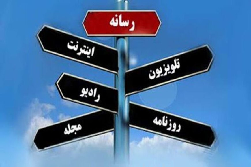 تصویب بازگشت سهم بیمه‌ای کارفرما برای رسانه‌ها در خوزستان