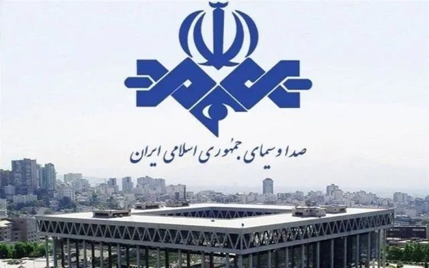 شهادت دو نفر در حمله اسرائیل به صدا و سیما