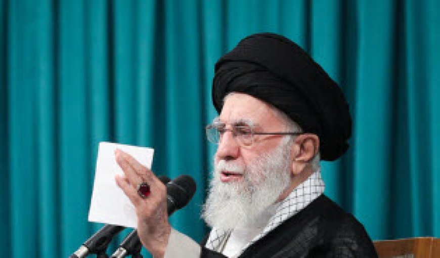 رهبر معظم انقلاب:  رژیم صهیونیستی مرتکب اشتباه بزرگی شد و به سزای اعمال خود خواهد رسید