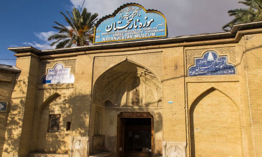 چرا خانه زینت‌الملک و باغ موزه نارنجستان هنوز باز است؟