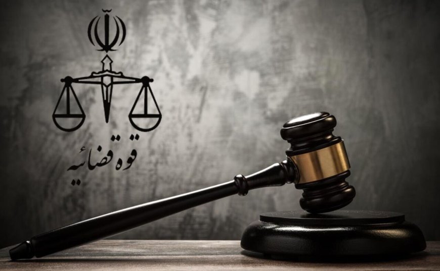 قوه قضاییه: مجید مسیبی جاسوس رژیم صهیونیستی اعدام شد