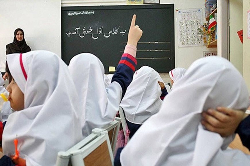 ثبت‌نام دانش‌آموزان پایه‌های ورودی در فارس از طریق سامانه «پیش‌ثبت‌نام» انجام می‌شود
