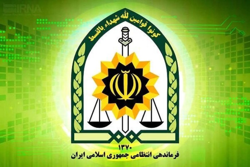 دو موشک عمل نکرده در محدوده زندان اوین که دیروز شلیک شده بود خنثی شد