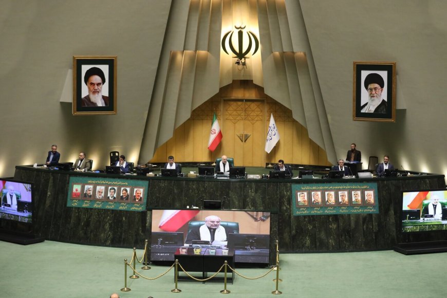 جلسه علنی چهارم تیر ماه مجلس شورای اسلامی برگزار شد