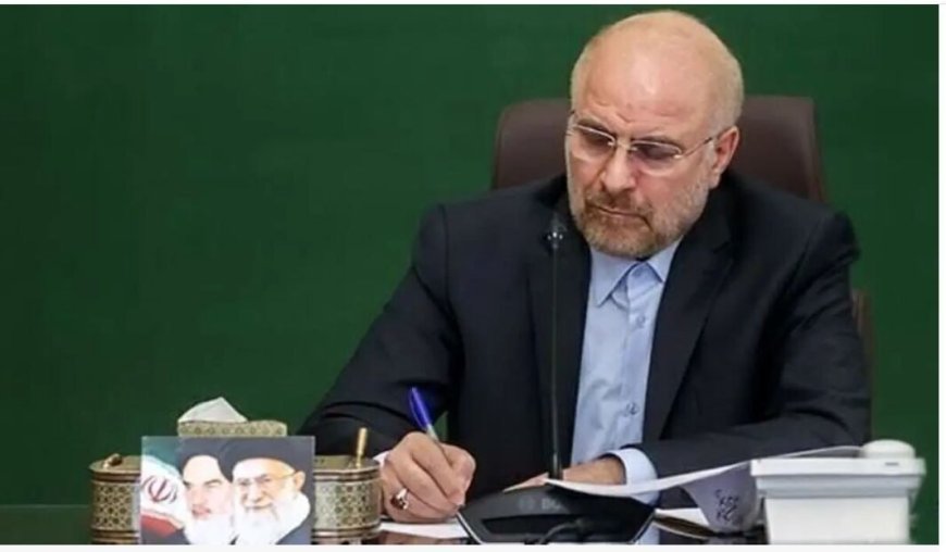 قالیباف: مردم بار دیگر «لبیک یا خامنه‌ای، لبیک یا حسین است» را معنا کردند
