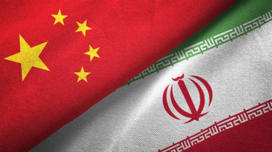 واردات نفت چین از ایران شتاب گرفت