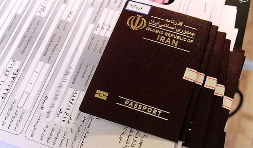 شهروندان صدور گذرنامه را به روزهای نزدیک اربعین موکول نکنند