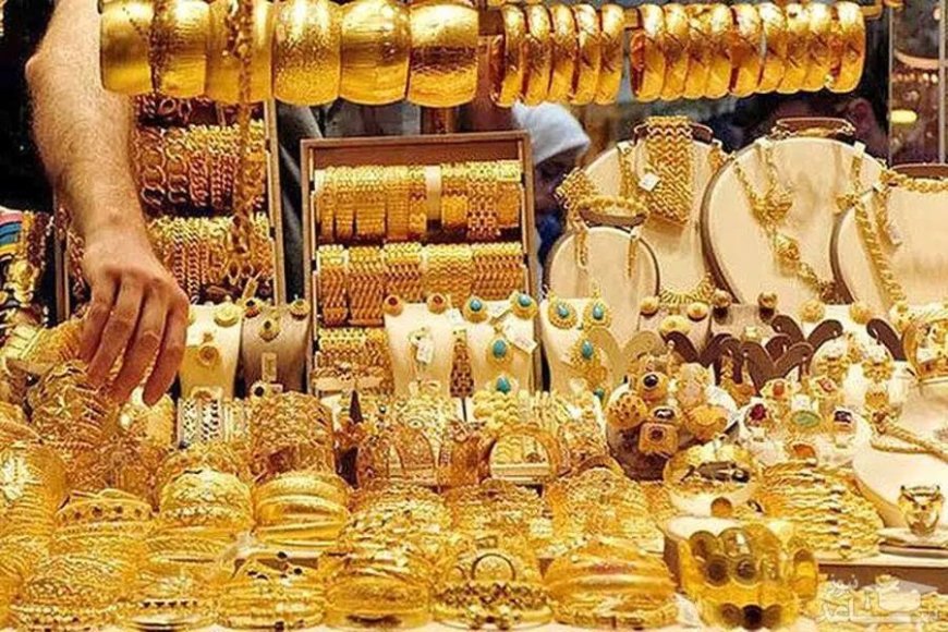 هر گرم طلای ۱۸ عیار: ٧ میلیون و ۶٧۵ هزار تومان/ سکه طرح جدید: ٧٩ میلیون و ۶۴٠ هزار تومان