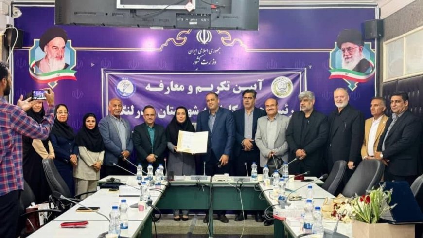 تاریخ‌سازی در بندرلنگه؛ فریده مضیئی نخستین بانوی رئیس هیئت کاراته درهرمزگان شد