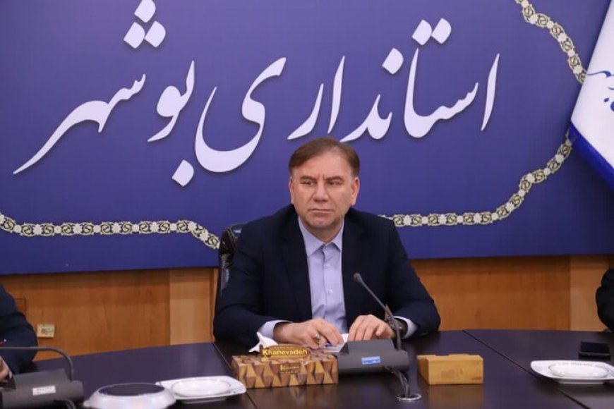 تکمیل پروژه های آموزش و پرورش بوشهر تسریع شود