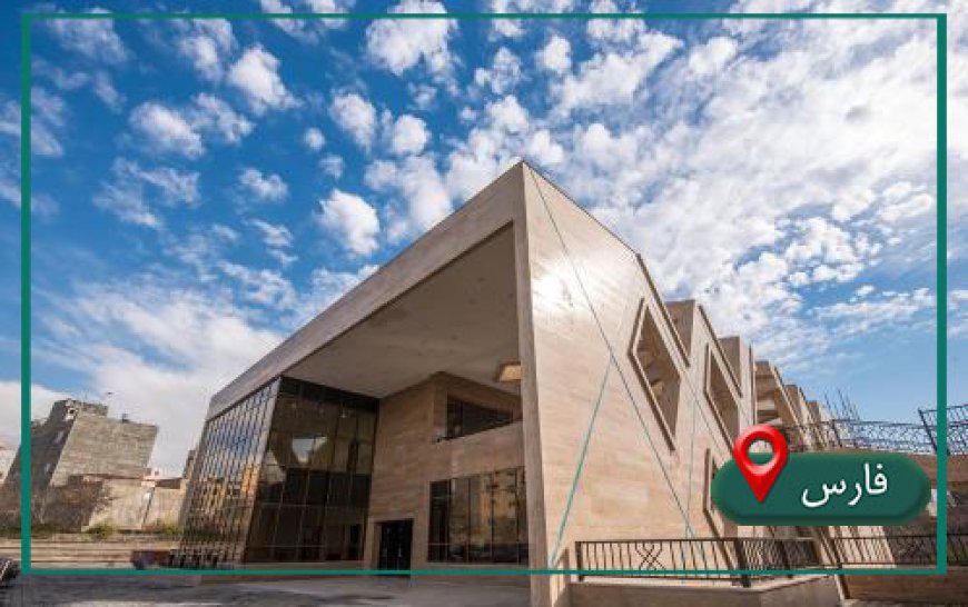 میانبری برای توسعه فرهنگی شهر