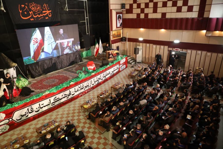 تجلیل از بیش از صد پیرغلام فرهنگی استان فارس