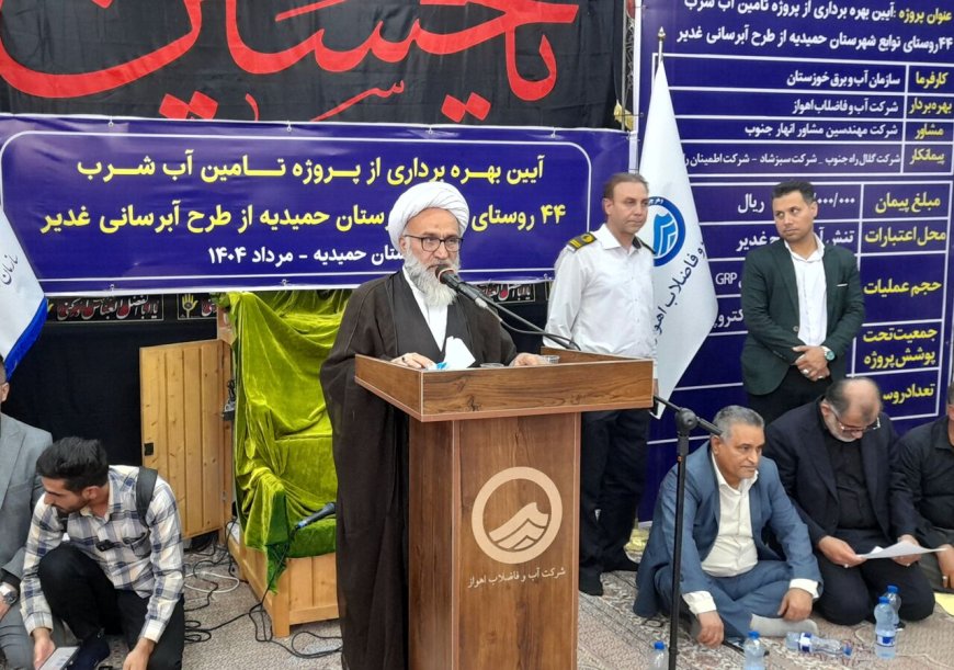 نماینده خوزستان: دفاع استاندار از حقوق آبی خوزستان ستودنی است
