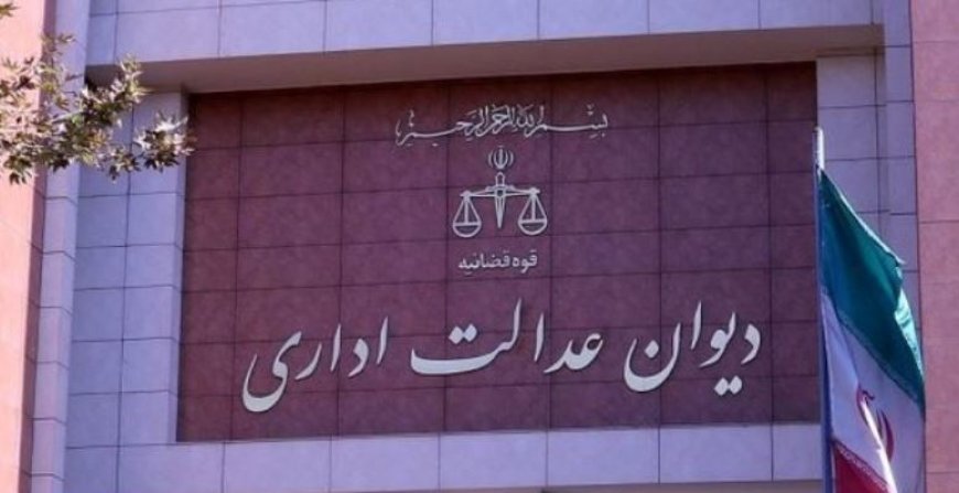 دریافت شهریه از دانشجویان مهمان غیرقانونی است