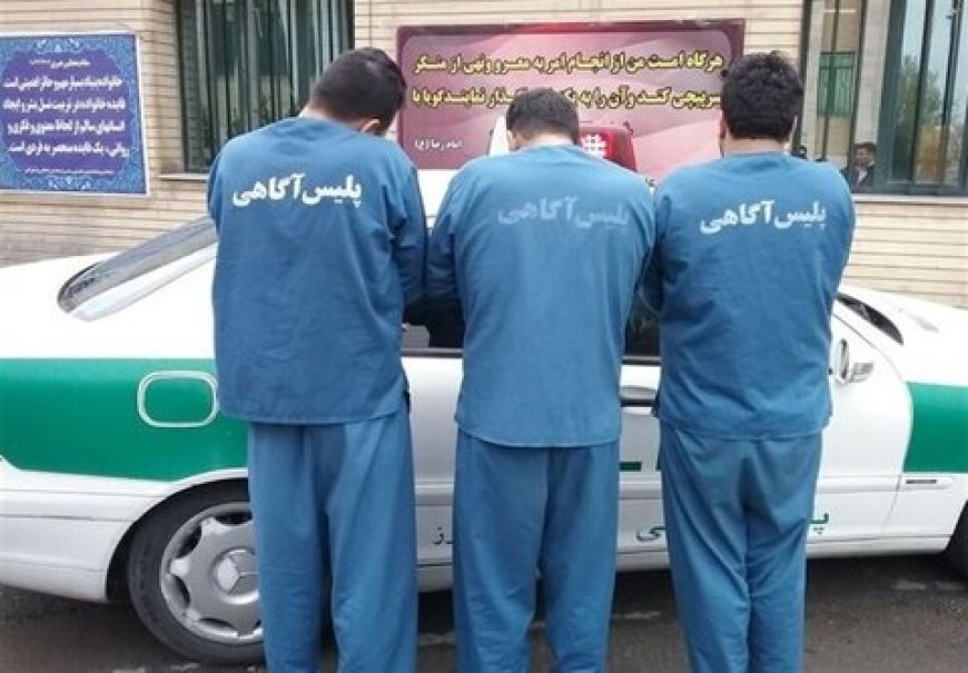 انهدام باند کلاهبرداری ۱۰ هزار میلیارد ریالی مسکن مهر در هرمزگان