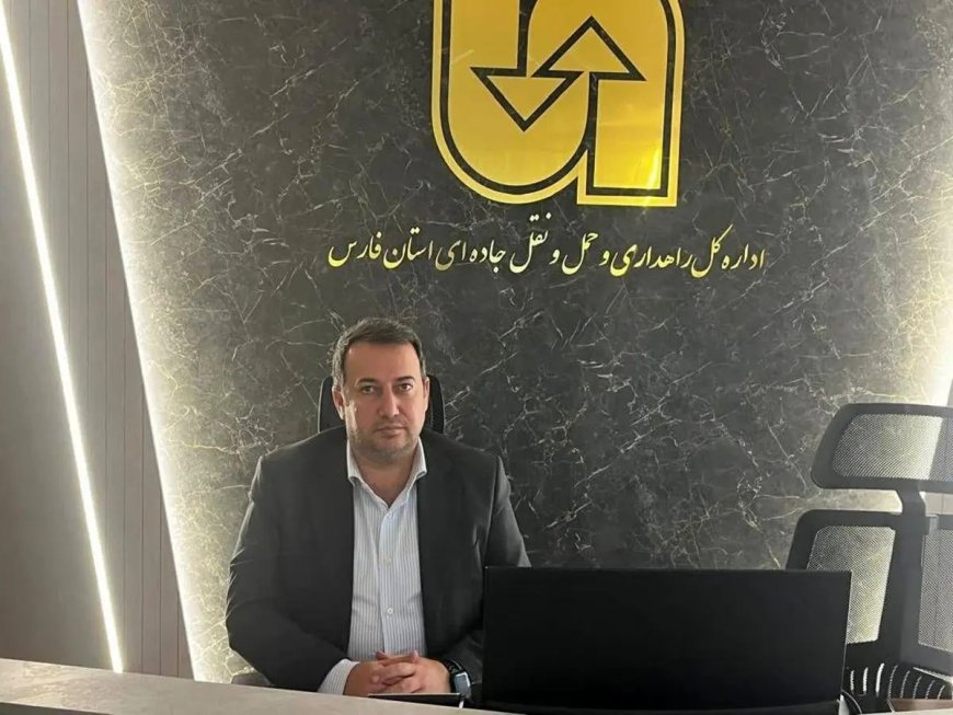 افزایش ساعت کاری مراکز معاینه فنی سنگین فارس در ایام اربعین