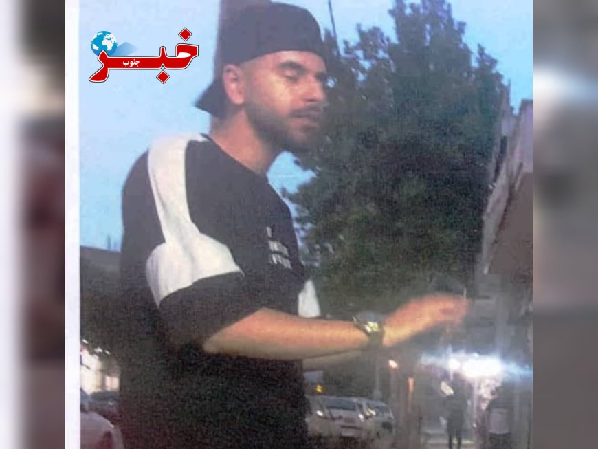 پلیس فارس: این فرد را هر جا دیدید فورا اطلاع دهید