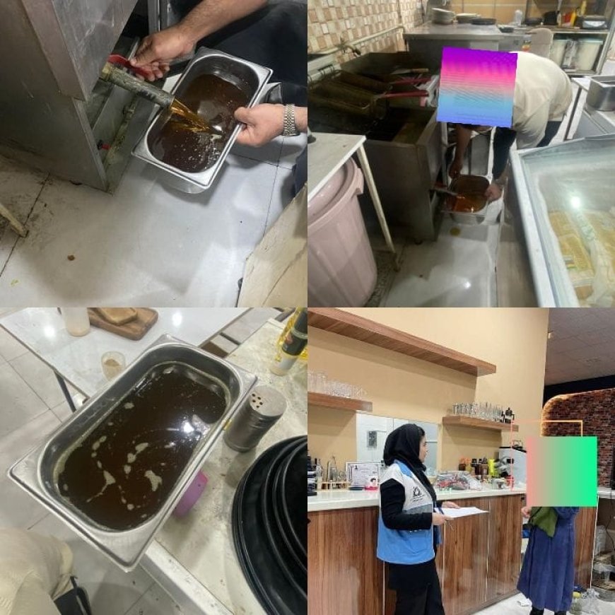 معدوم سازی بیش از ۲۰ لیتر روغن سوخته در ایذه