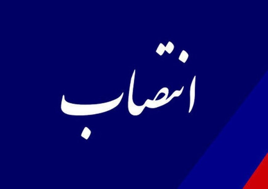 سرپرست دیوان محاسبات فارس منصوب شد