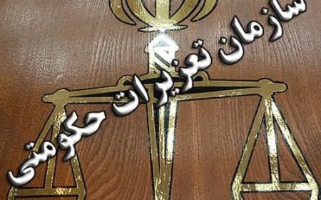 ۱۴ میلیارد ریال جریمه قاچاقچی سیگار در یاسوج