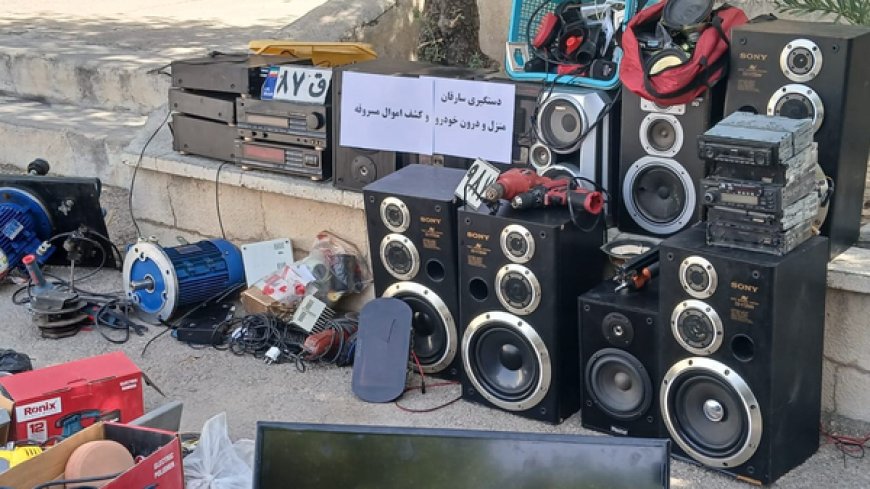 دستگیری دو سارق با اعتراف به ۲۷ فقره سرقت در گچساران