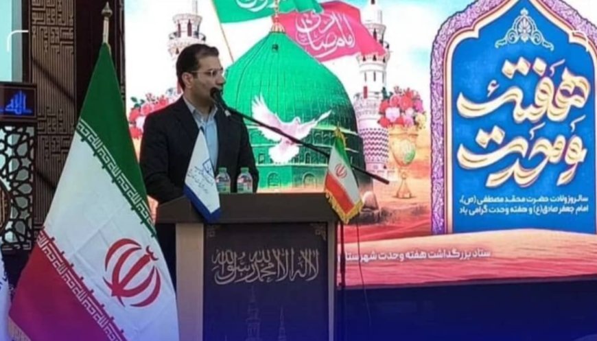 عسلویه، نماد وحدت شیعه و سنی در استان بوشهر