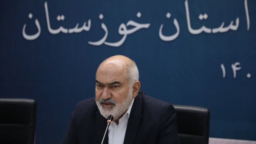 پرداخت ۱۱.۵ همت تسهیلات به سرمایه گذاران در خوزستان