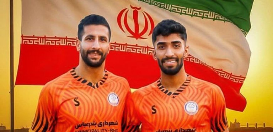 دعوت دو ستاره جوان شهرداری بندرعباس به اردوی تیم ملی ساحلی