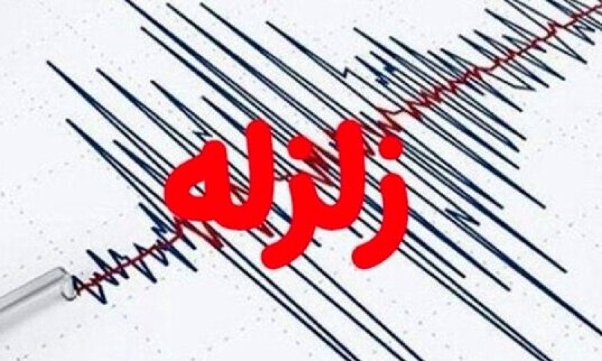 دهرم فارس لرزید