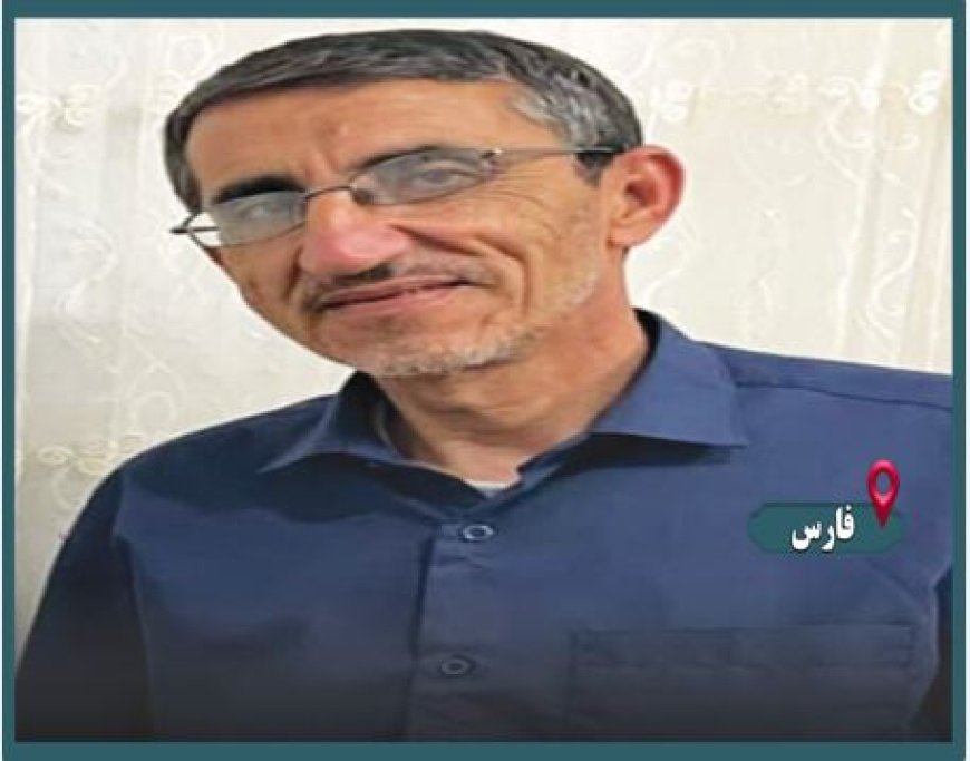 معلم فداکار اهل فسا، زندگی را به سه بیمار هدیه داد